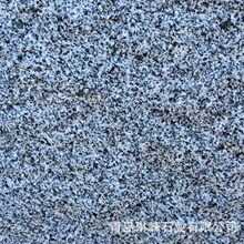 ɽ�|�S�Ҍ��I�N����ʯ�� ���I���� ͥԺ�Ļ�ʯ