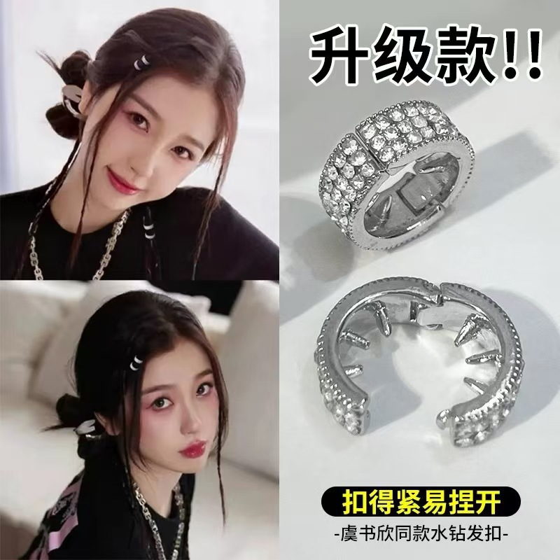 圆形金属发扣刘海发夹女前额侧边夹虞书欣同款发卡小夹子头饰