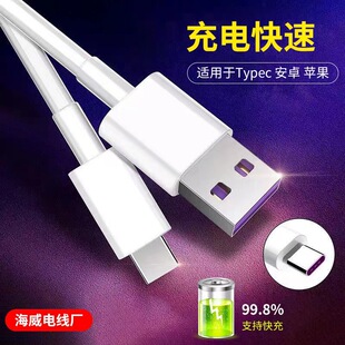 5A��������A�锵�������m����A�顢С�טsҫ����֙C�S��ֱ��
