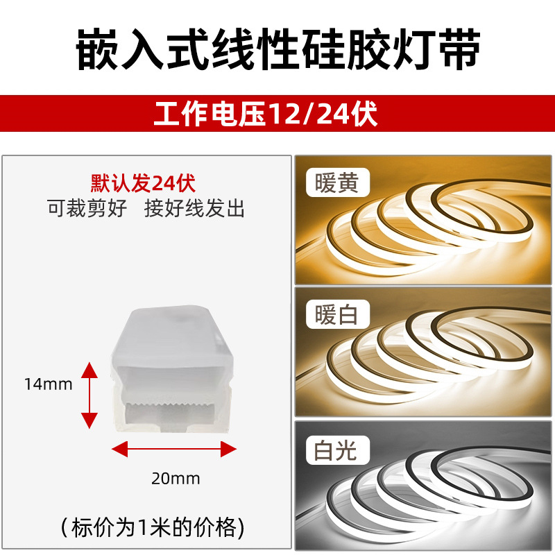 3000K warm light
