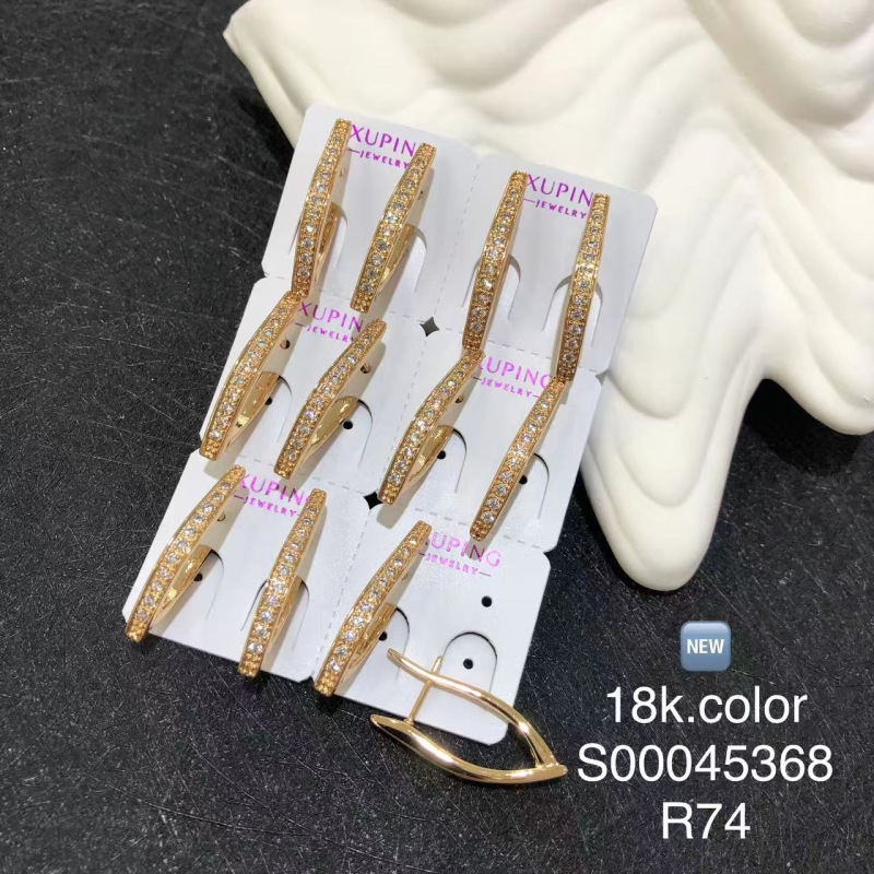 Color:044: buy 6 pairs and get a card