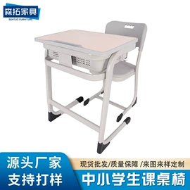 学习桌椅;折叠床;铁艺/钢木床