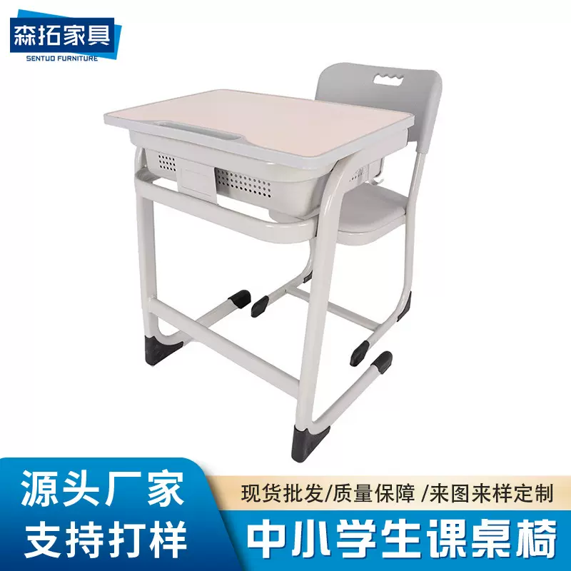 新款学校课桌椅中小学生学习培训辅导班写字书桌实木单人书桌
