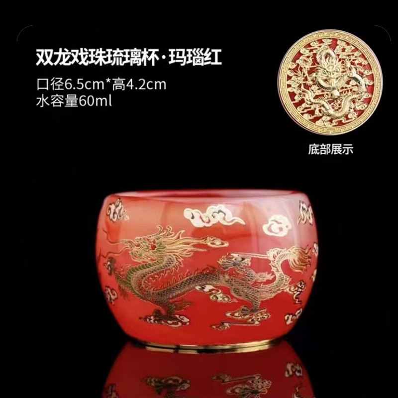 Jianzhan生放送窯開き金蓮茶碗 カラフル孔雀杯 窯変茶碗 茶碗 ファンタジーロータスカップ Jianzhan主|undefined