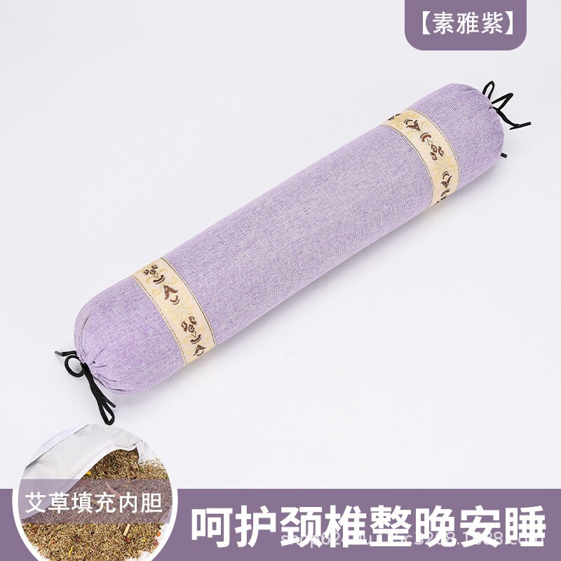 メーカー卸売り直売艾草頚椎枕円柱デザイン頚椎枕艾毛灸枕家庭用枕|undefined