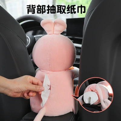 Car tissue box/set — Tissue Box Trash Can