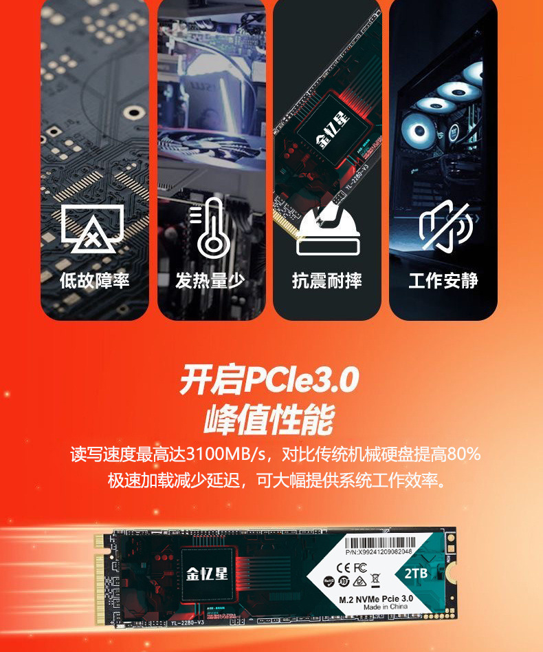 9bdcc365-9b1d-4e8f-92eb-6b33c2b83f28.jpe