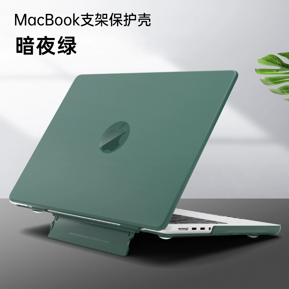 Защитный чехол (Apple) для MacBook 13.3 / 14.2 / 15.3 / 16.2, матовое отделение, индивидуальная подгонка под модель