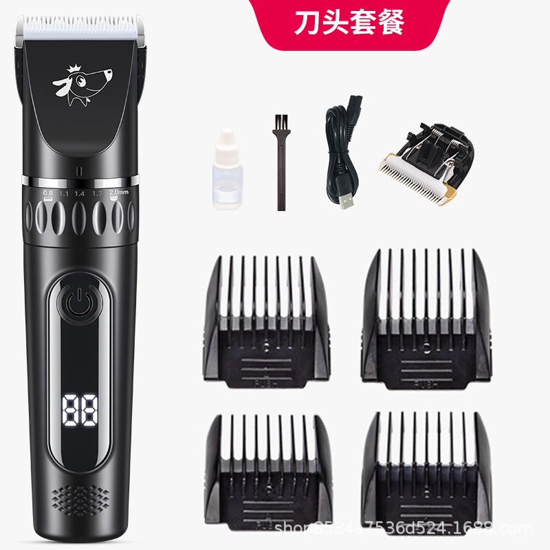 블랙 예비 커터 헤드 표준