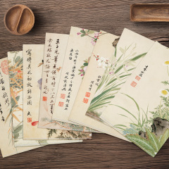 浮生記系列L型文件夾國畫花鳥古風A4單片夾學生辦公資料收納袋