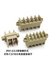 JPA1.5JSJդ��ʽ����KT8������ǽ���߶���JPA2.5 �̱����Ӵ����