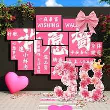 520���˹��W�t�����Յ^���kt���b��̈����������T��Շ�����
