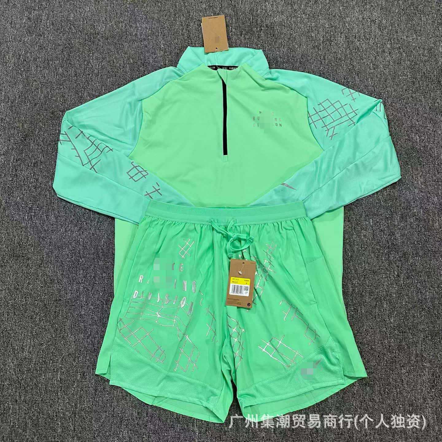 Nuevo traje de asalto deportivo de hielo primavera y otoño chaqueta de secado rápido chaqueta encapuchada a prueba de viento chaqueta de otoño chaqueta de hombre