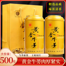 ţ��������S��ţ������rС��ţ��Ƭ���b250g�^������ͶYƷ���l