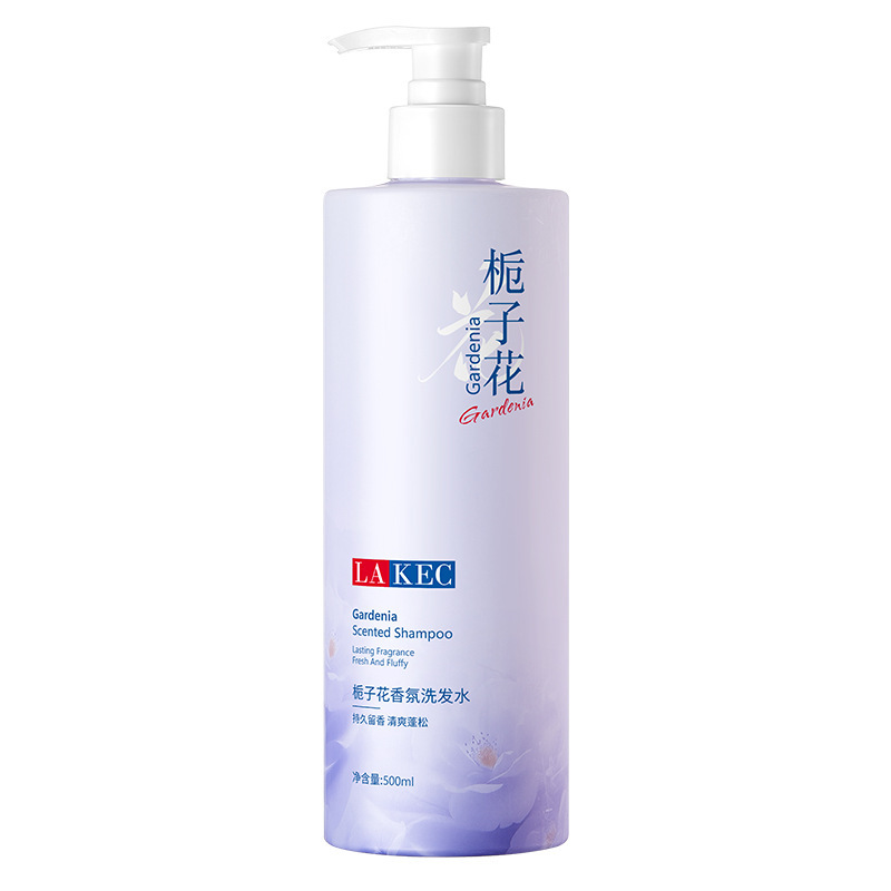 LA KEC栀子花香氛洗发水露清爽控油去屑蓬松持久留香大容量洗发露|undefined