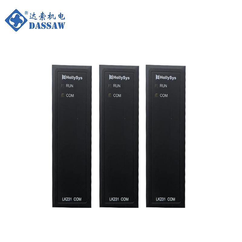 和利时LK851 DCS系统配件4通道输入输出模块