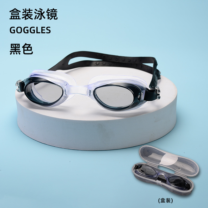 Черный (в штучных очках)