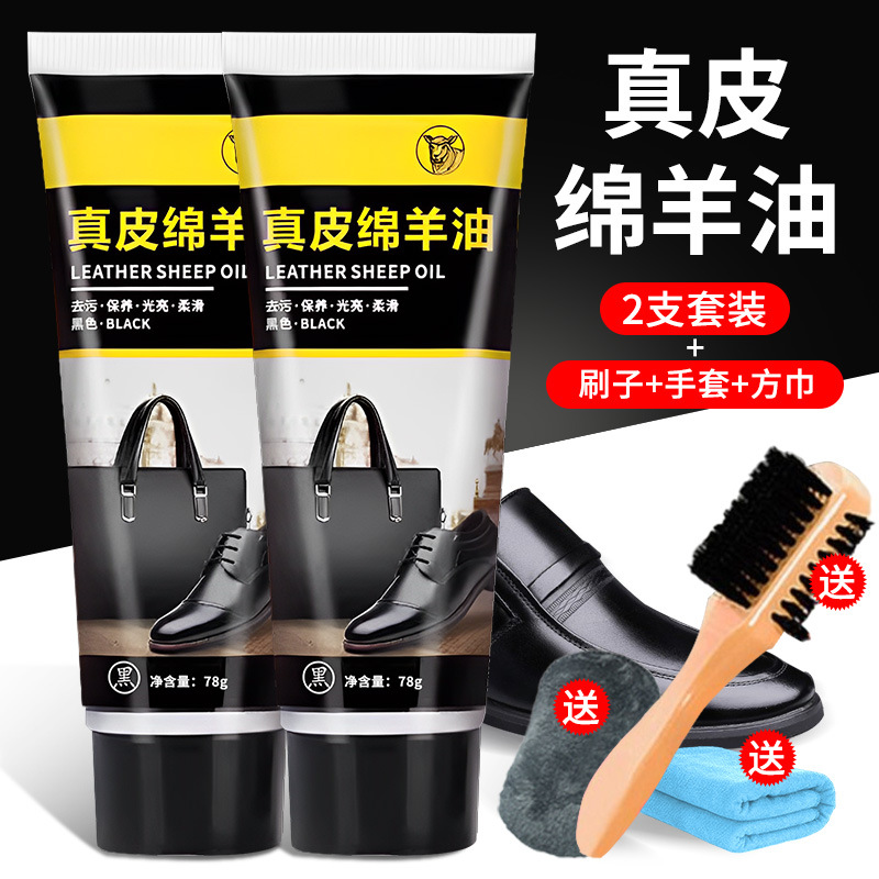 검정색 2개 [도구 세트와 함께 제공]