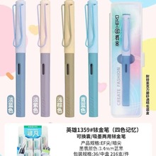 Ӣ��1359���˸ֱʴ�С��Сѧ�����꼶����3.4�ھ���ī���øֱ�
