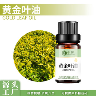 �S���~�ͽ��~���B�N�~�͆η����ͻ��yƷԭ���ṩ���ʹa�S�ҹ���