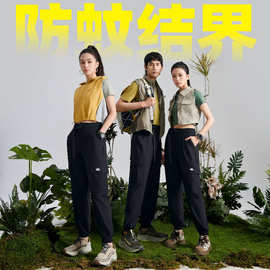 薄荷一号工装裤 户外休闲裤美式高腰直筒情侣速干薄款长裤批发