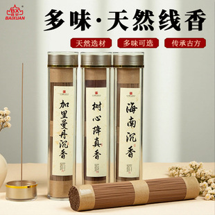 �t������ѿׯ������Ȼ��������҃ȳ־ó��㾀��Ѭ�㰲���������