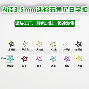 3.5mm������������ֿۿ��������{����OB11 ��ż�ް��玧������