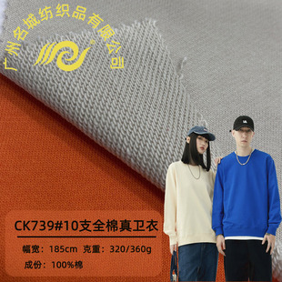 �F؛10֧ȫ�����l������ 320/360���~�[ëȦ���ﶬñ�����ײ���