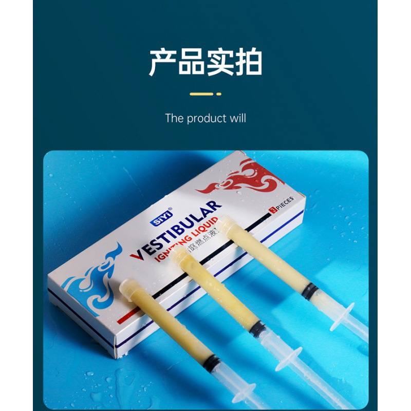 실크 날개 2 세대 즐거움 액체 1 상자 (3 개)