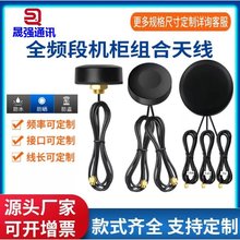 С�A���p�l�M�϶���һ�C����ˮĢ���쾀4G/GMS2.4GWIFI�{��GPS3-5