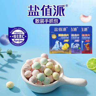 �����o�Ǳ������}ֵ�ɺ�Ƭ��ā�������ښ⹝���ǹ��}ֵSK