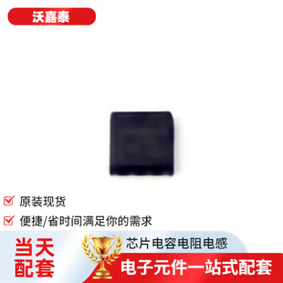 Integrated Circuit Csd18514Qt Vson-Clip-8 (5X6) Intelligent Power Igbt Darlington Digital Crystal