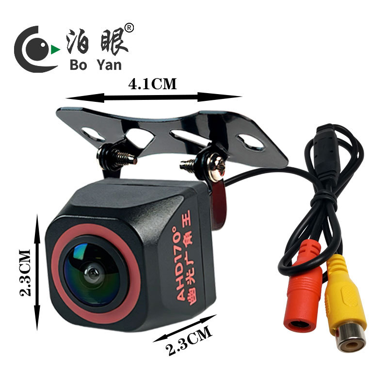 Cross-Border Ahd 170-Degree Low-Light Night Vision Fisheye Wide-Angle High-Definition Night Vision Reversing Camera for Android Large Screens