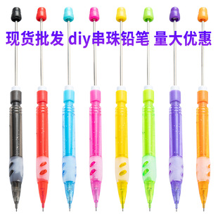 diy�����Ԅ��U�P0.5mm���ϰ����ԄӹP��ͯ�����L���P�k������U�P
