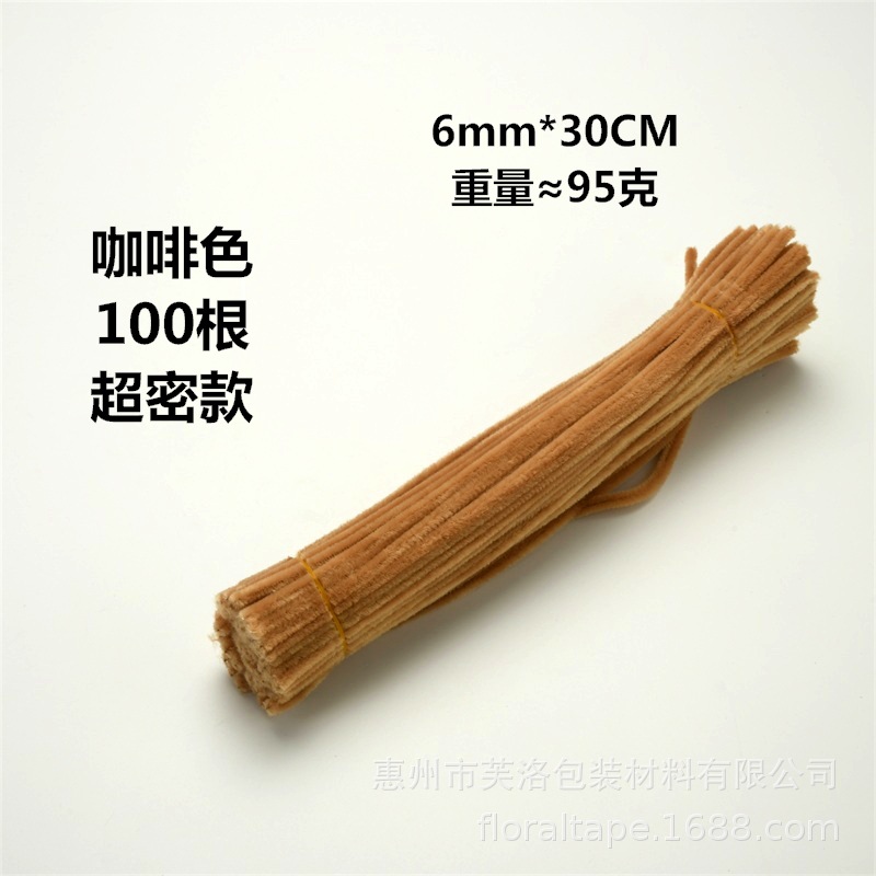 Encriptación de palo trenzado suministro directo al por mayor macaron color pelo raíz lana tira Flor de los niños hecho a mano DIY tulipán flor