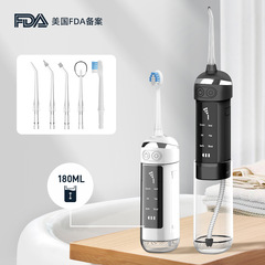 Portable Electric Water Flosser with 6 Speed Modes, Outdoor-Small Oral Care Water Flosser, Customizable Toothbrush Cleaner