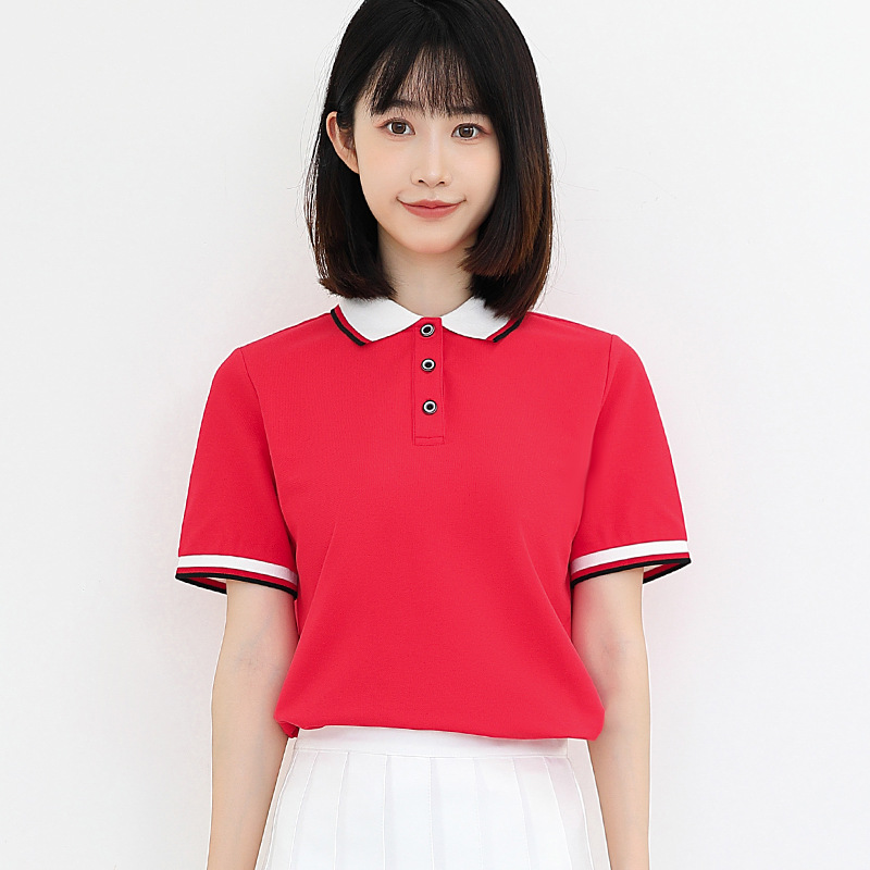 레드 투톤 엣지 폴로 셔츠