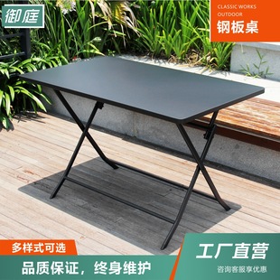 䓻������ۯB����ľ�ܺ��s�������e�Fˇ�����̲���y�A������