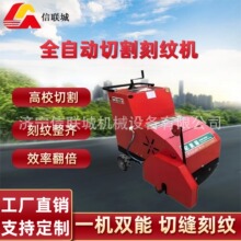 �Ԅ������R·�̼y�C ����ˮ������_�ۙC ţ���ȵ�ƺ���ÿ̼y�O��