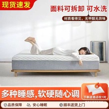 ���|ϯ��˼��Ȼ���z�o���������ɉ��s�����Ӻ�ܛ���|�ɲ�ϴ