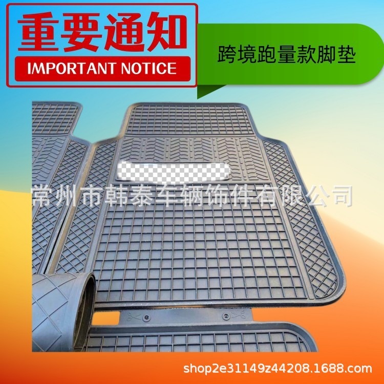 O1CN01AgK0cn1zURA3ymuGV_!!3935