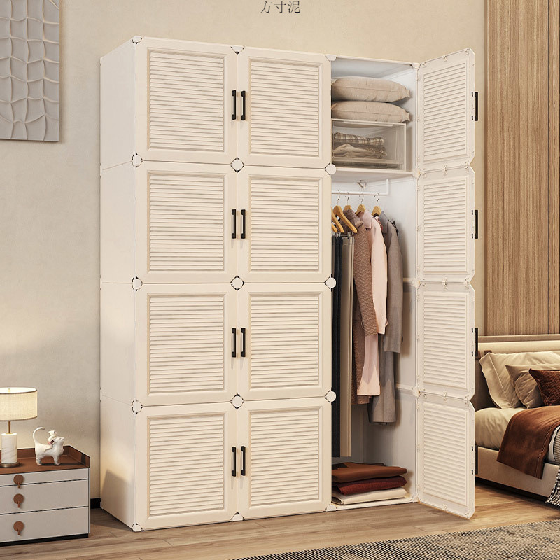 Simple Wardrobe for Home Bedroom Rental, Assembled Plastic Thickened Reinforced Storage Cabinet, Trendy Small Wardrobe for Dropshipping