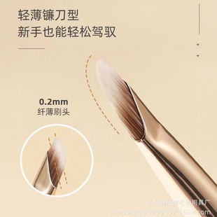 Cross-border explosions hot autumn porcelain F192 sickle eyeliner brush flat bevel blade brush multi-functional makeup brush wholesale