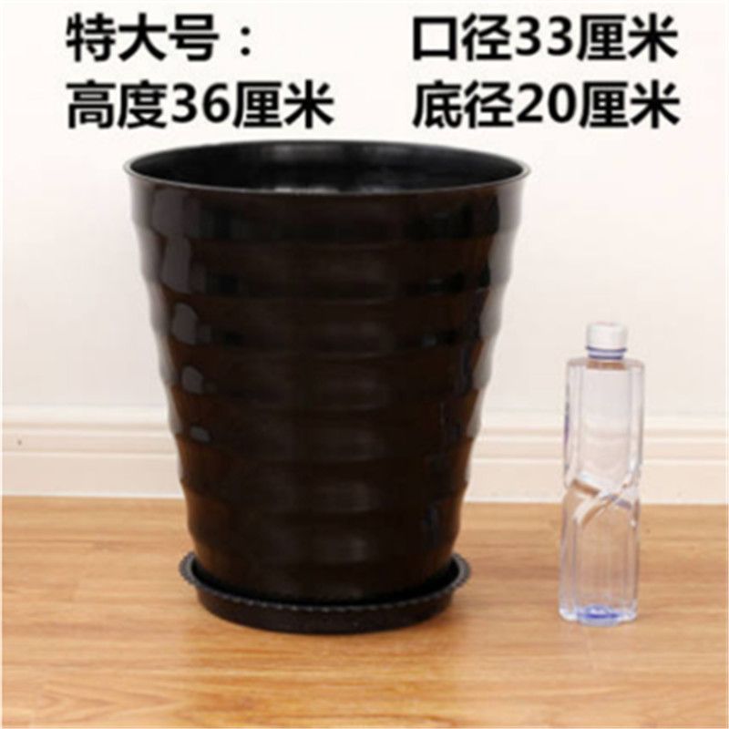 Big white black plastic flowerpot, increased thickness