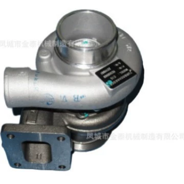 Supercharger RE508968 RE548736