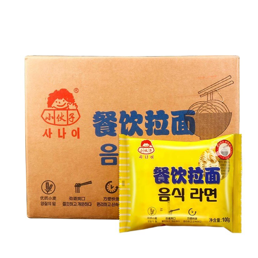 Почтовые расходы молодого человека Кейтеринг лапша из ламианской лапши 100 г * 48 пакетов лапши быстрого приготовления Корейская ламинская лапша Торт с лапшой в горшке без упаковки