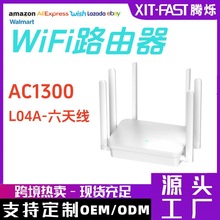 WiFi·����WiFi5���׶˿��p�l����AC1300�����쾀ȫ����̖���w