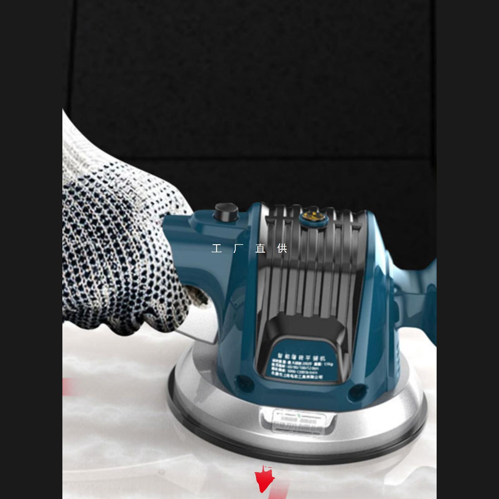 大功率瓷砖平铺机电动贴瓷砖神器铺砖振动器墙地砖震动器墙地两用