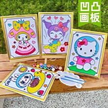 ��͹�T�f���������ɫ��ϩˮ�ʏV�����@�����[����ͯˮ�۲��Ldiy
