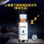 山东复合定制生产口服液